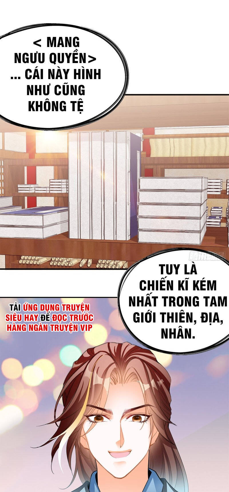 Cửu Tinh Bá Thể Quyết Chapter 7 - Trang 16