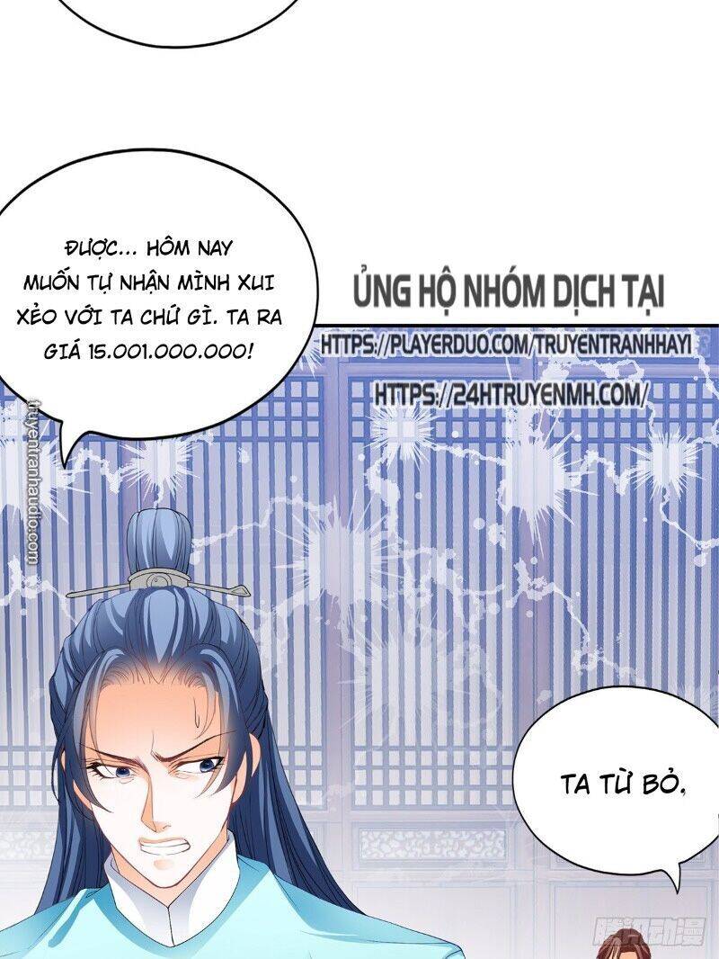 Cửu Tinh Bá Thể Quyết Chapter 32 - Trang 28