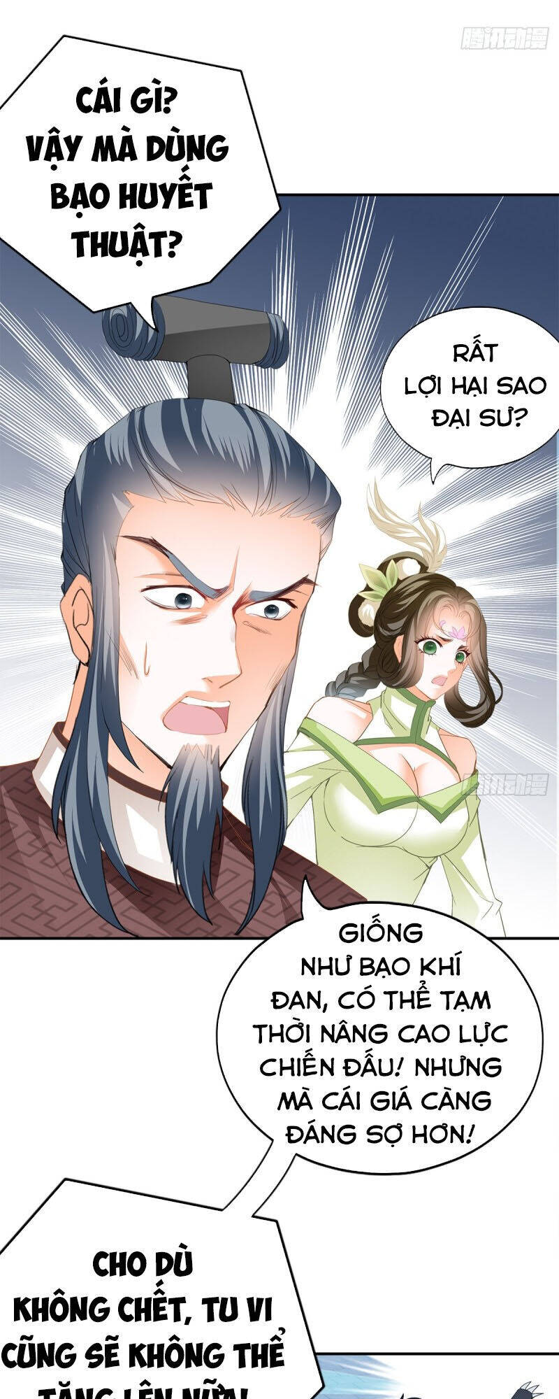 Cửu Tinh Bá Thể Quyết Chapter 27 - Trang 27