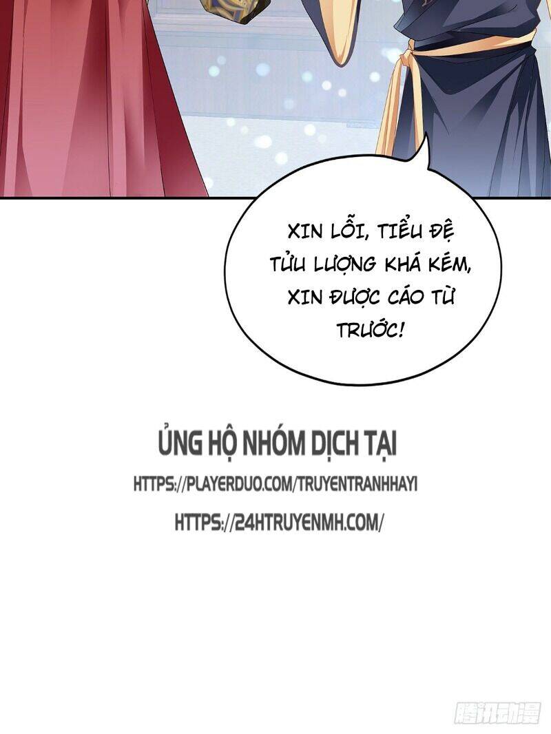 Cửu Tinh Bá Thể Quyết Chapter 21 - Trang 29