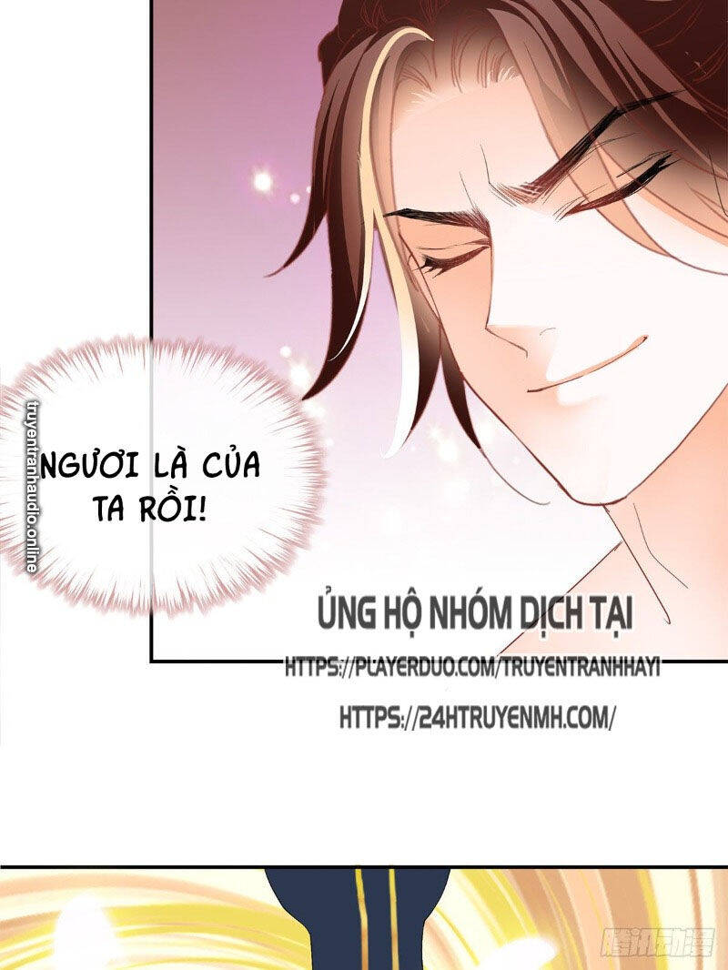 Cửu Tinh Bá Thể Quyết Chapter 29 - Trang 22