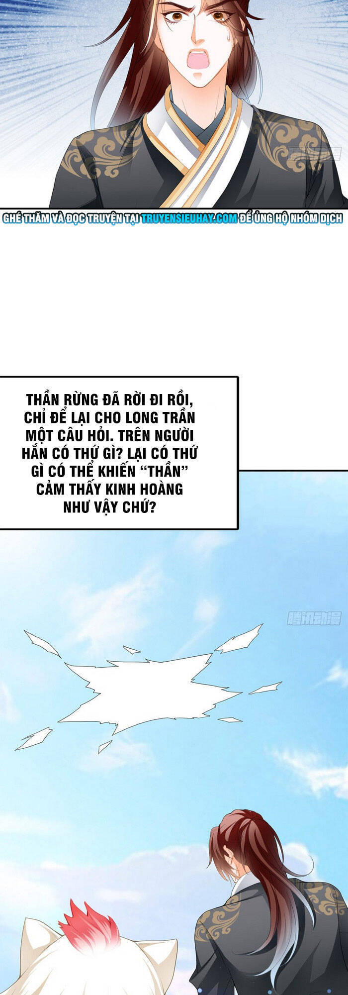 Cửu Tinh Bá Thể Quyết Chapter 44 - Trang 24