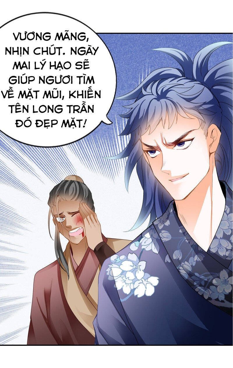 Cửu Tinh Bá Thể Quyết Chapter 7 - Trang 15