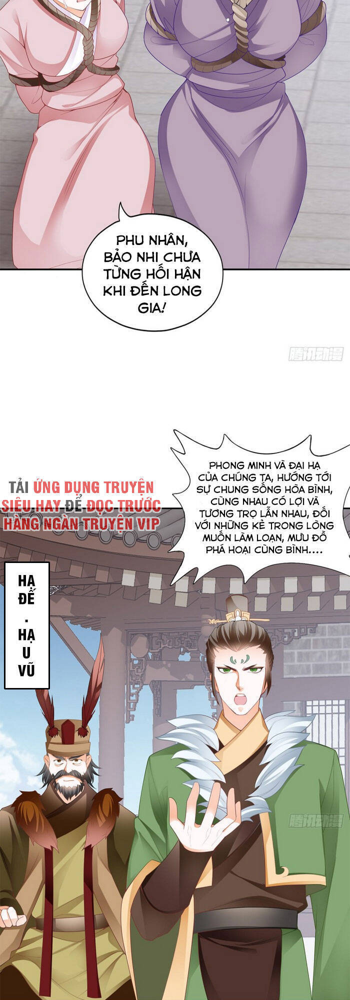 Cửu Tinh Bá Thể Quyết Chapter 46 - Trang 2