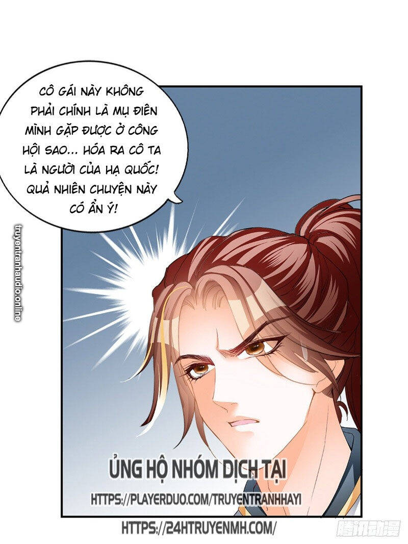 Cửu Tinh Bá Thể Quyết Chapter 25 - Trang 6