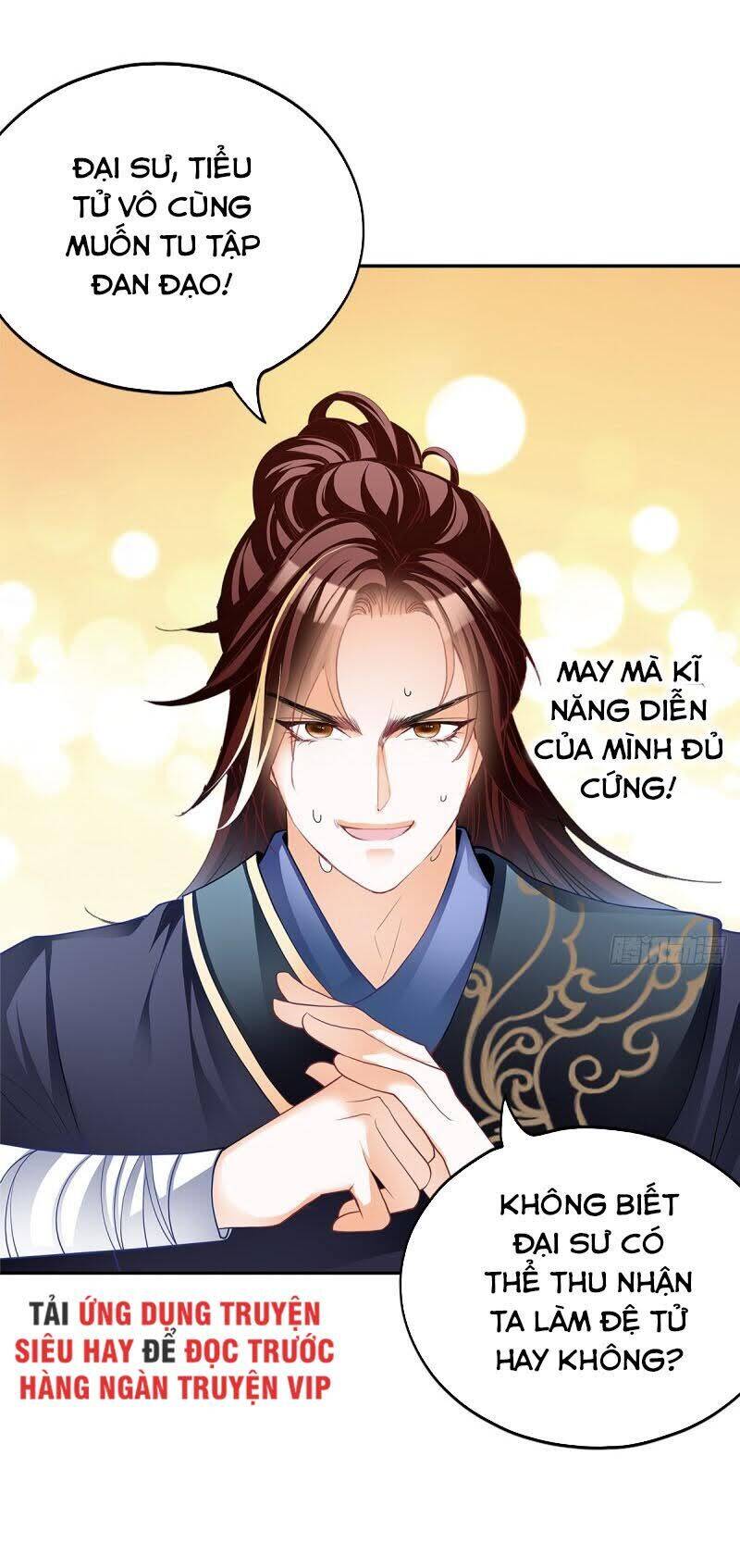 Cửu Tinh Bá Thể Quyết Chapter 11 - Trang 26