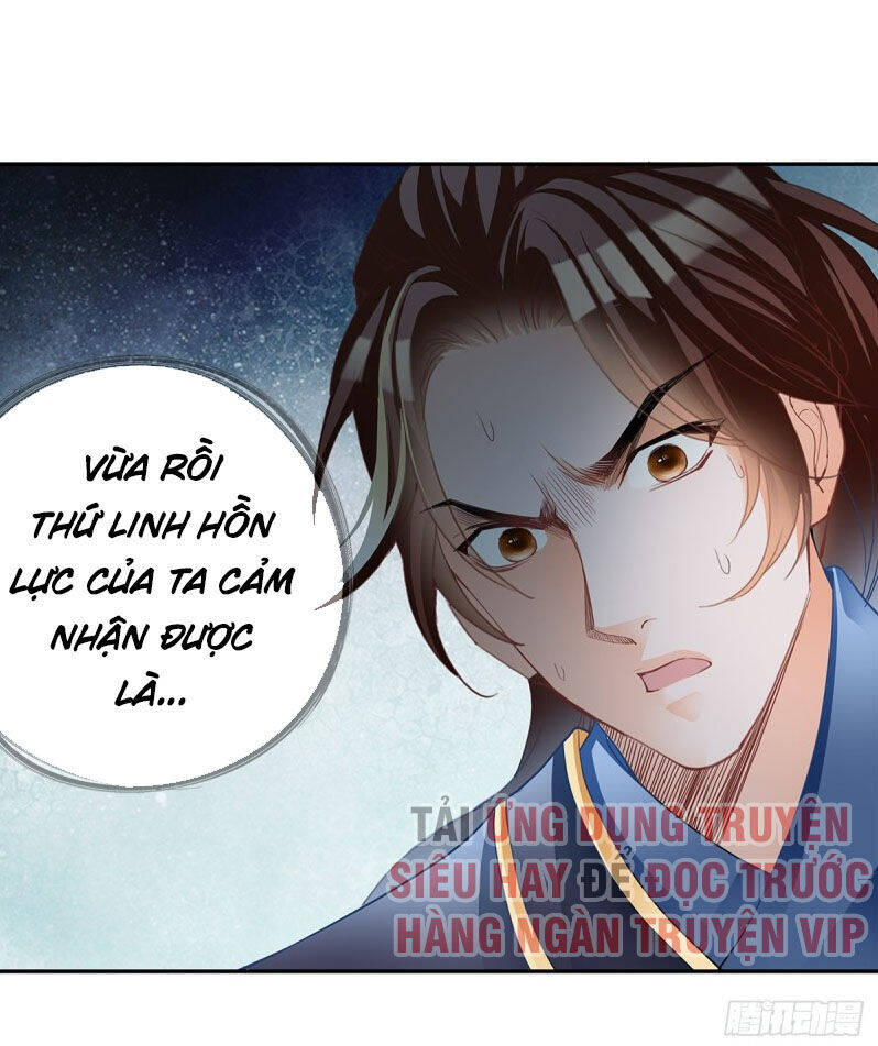 Cửu Tinh Bá Thể Quyết Chapter 15 - Trang 22