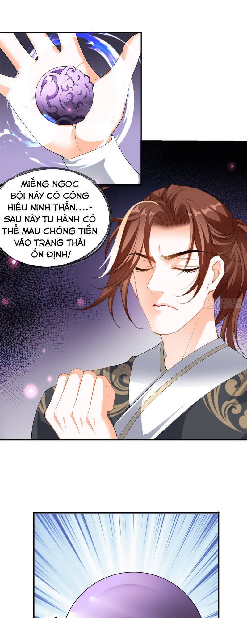 Cửu Tinh Bá Thể Quyết Chapter 56 - Trang 1