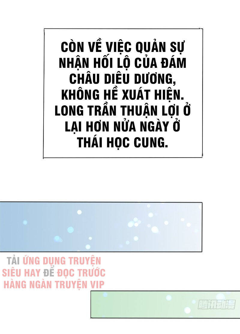 Cửu Tinh Bá Thể Quyết Chapter 15 - Trang 11