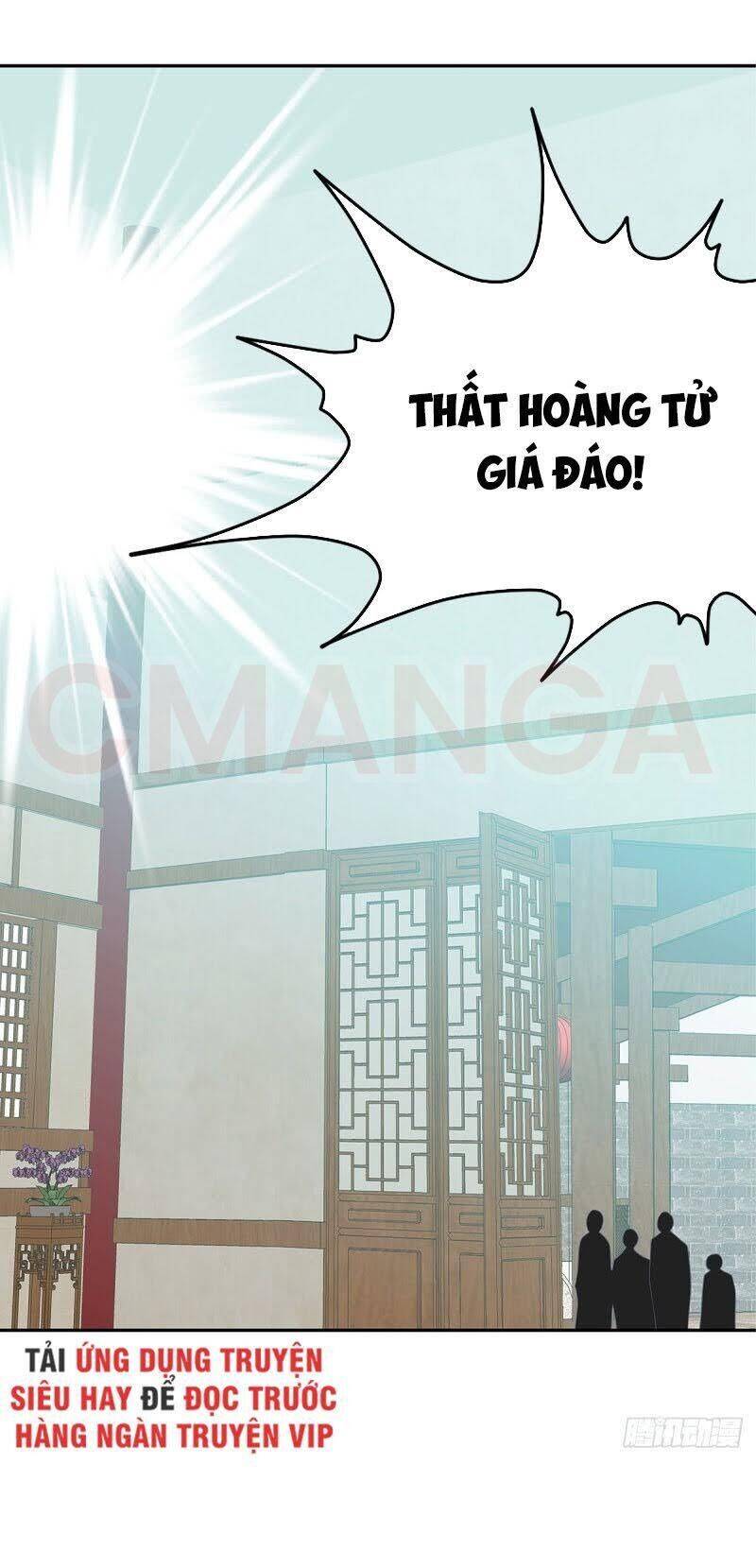 Cửu Tinh Bá Thể Quyết Chapter 14 - Trang 13