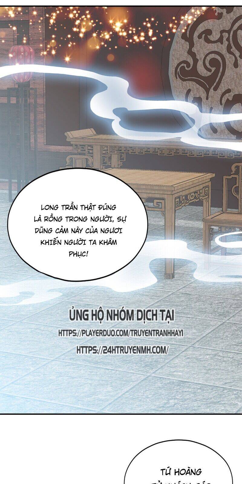 Cửu Tinh Bá Thể Quyết Chapter 34 - Trang 11