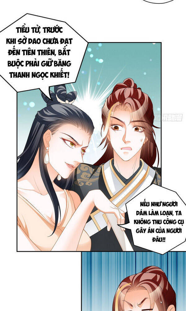 Cửu Tinh Bá Thể Quyết Chapter 58 - Trang 1