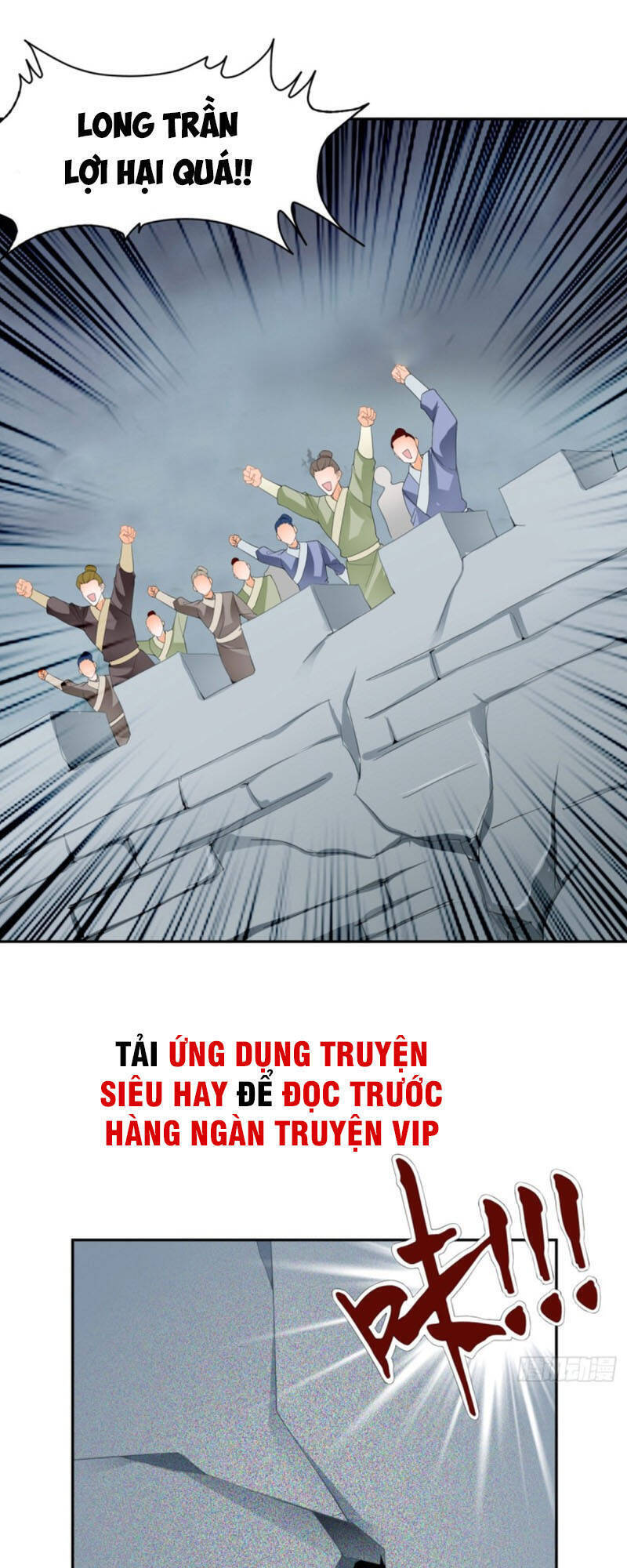 Cửu Tinh Bá Thể Quyết Chapter 51 - Trang 23