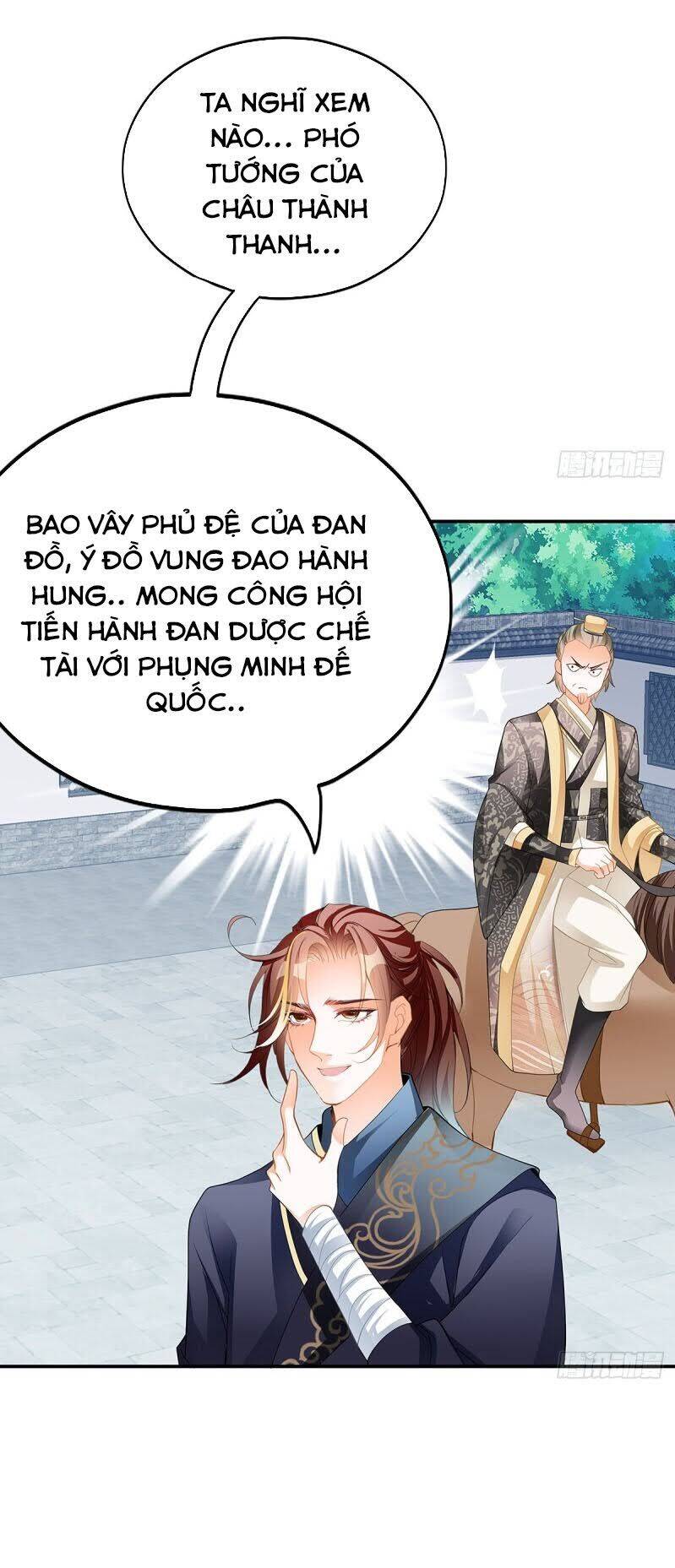 Cửu Tinh Bá Thể Quyết Chapter 18 - Trang 6