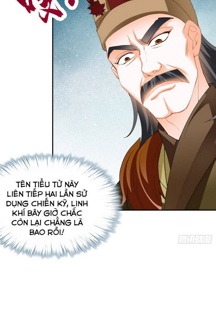 Cửu Tinh Bá Thể Quyết Chapter 49 - Trang 1