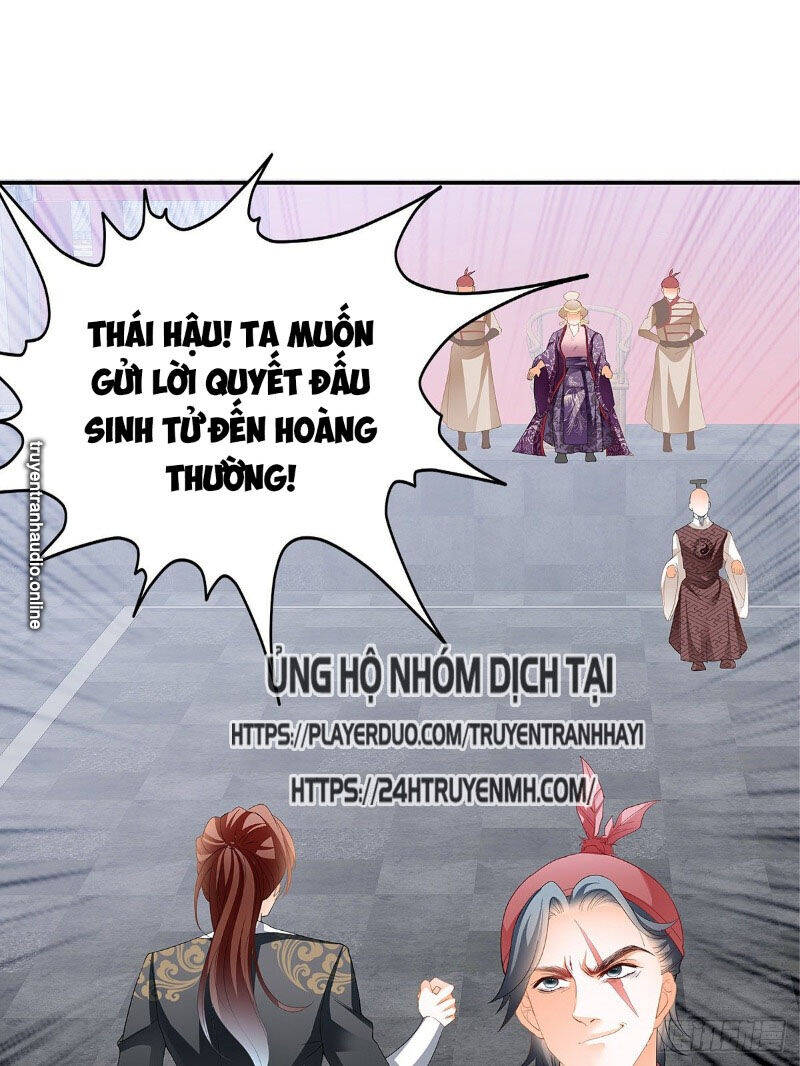 Cửu Tinh Bá Thể Quyết Chapter 25 - Trang 42