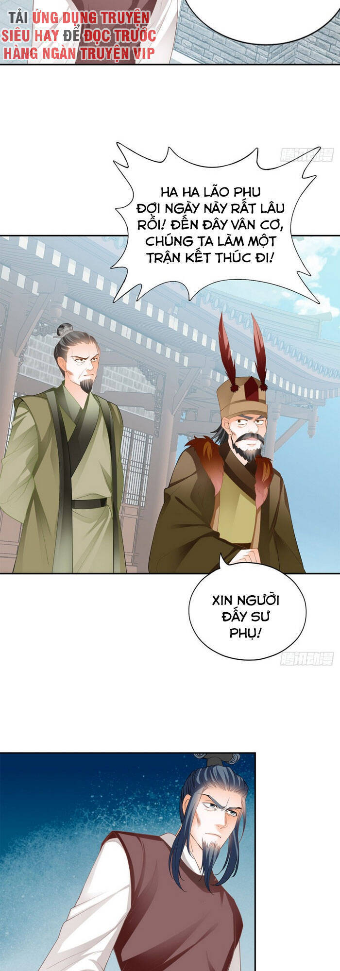 Cửu Tinh Bá Thể Quyết Chapter 46 - Trang 26