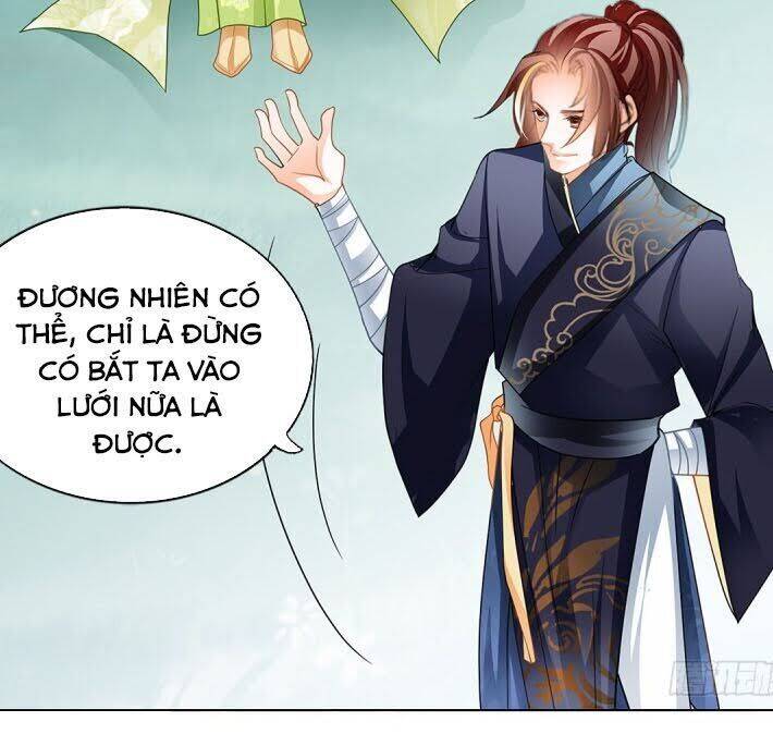 Cửu Tinh Bá Thể Quyết Chapter 17 - Trang 10