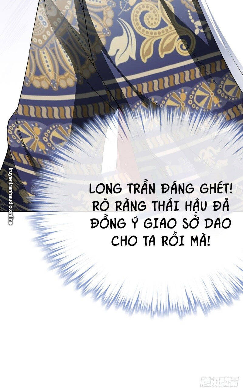 Cửu Tinh Bá Thể Quyết Chapter 24 - Trang 49