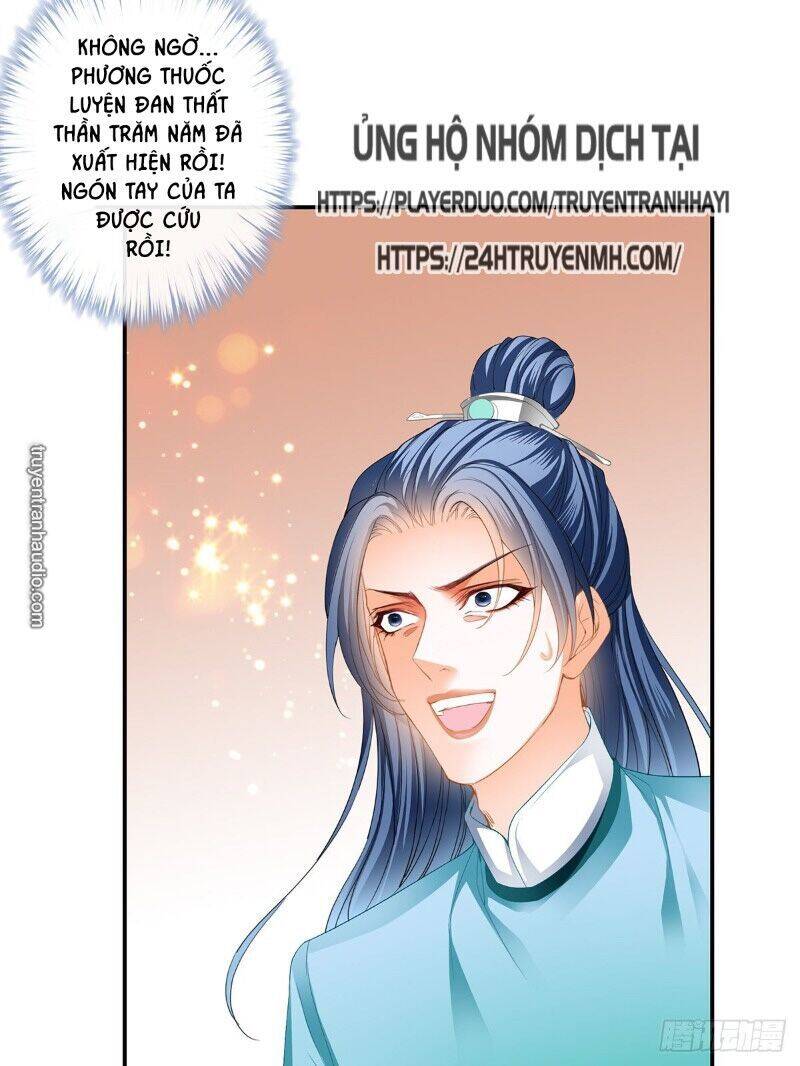 Cửu Tinh Bá Thể Quyết Chapter 32 - Trang 9