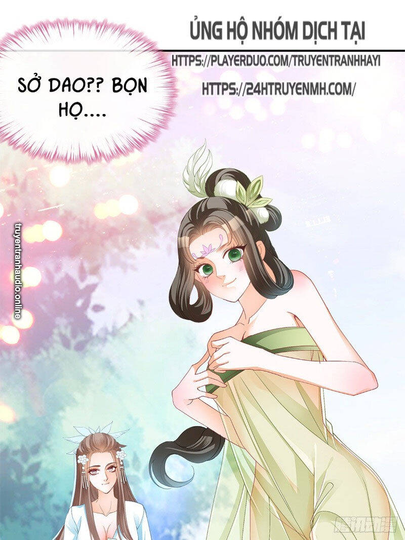 Cửu Tinh Bá Thể Quyết Chapter 29 - Trang 37