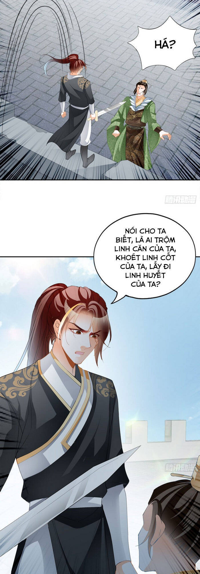 Cửu Tinh Bá Thể Quyết Chapter 49 - Trang 23