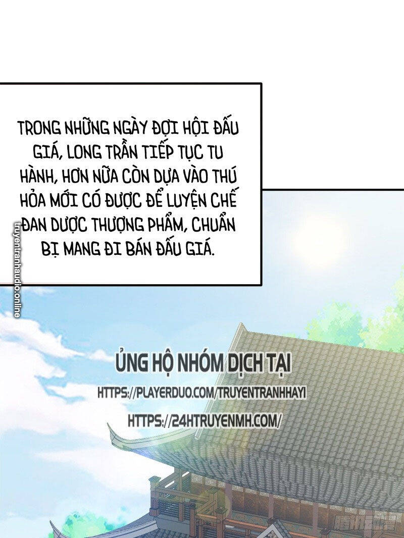 Cửu Tinh Bá Thể Quyết Chapter 31 - Trang 0