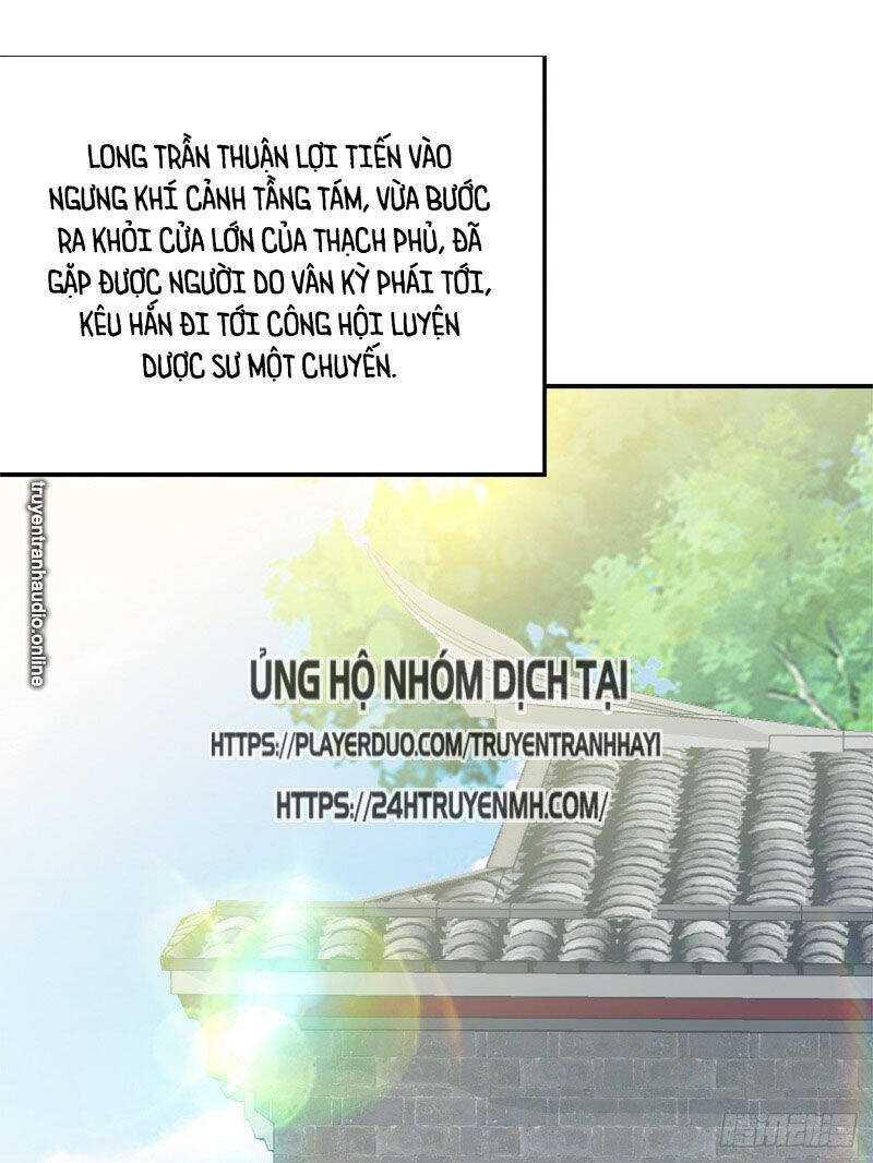 Cửu Tinh Bá Thể Quyết Chapter 30 - Trang 1