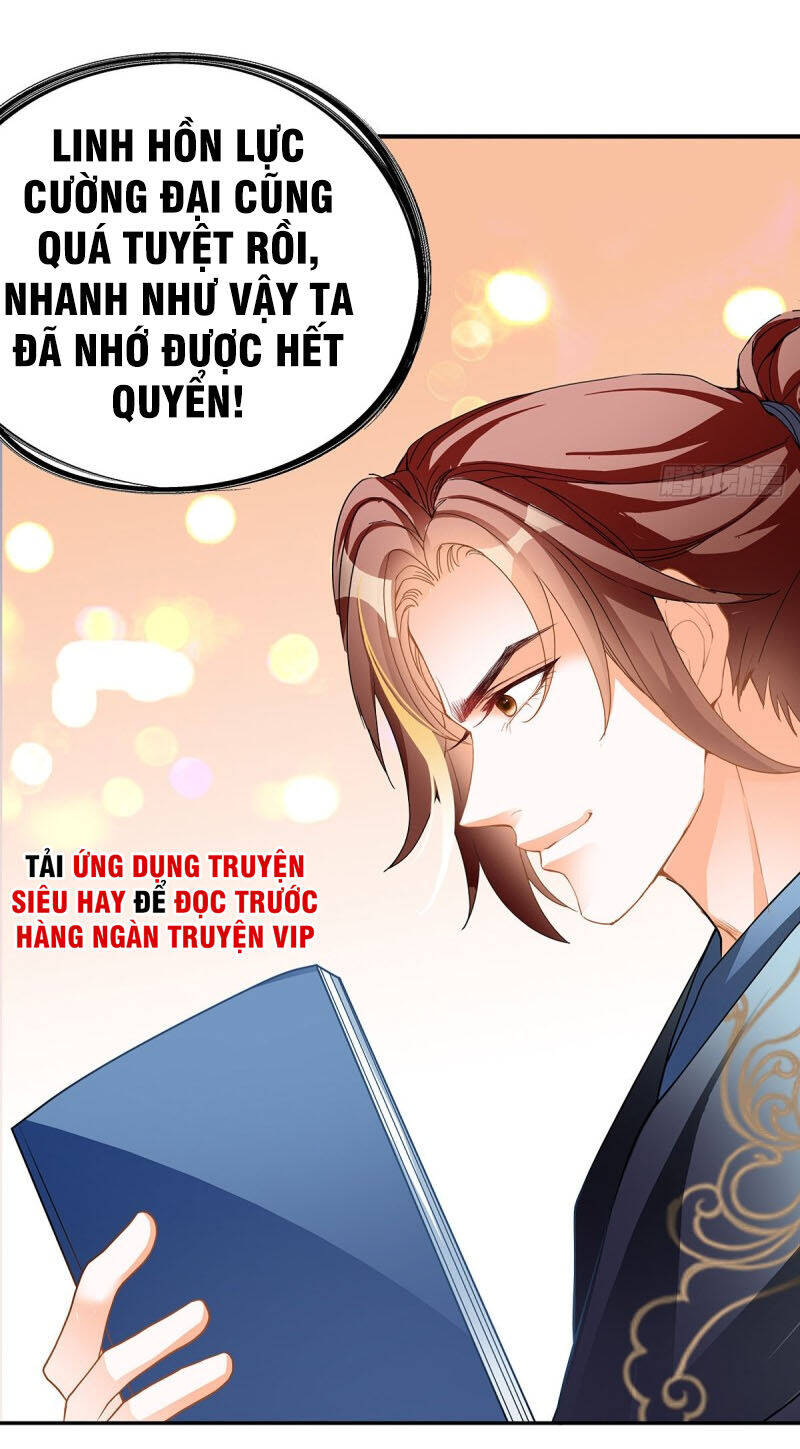 Cửu Tinh Bá Thể Quyết Chapter 7 - Trang 18