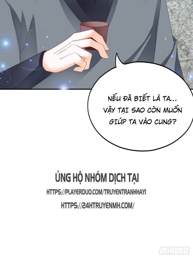 Cửu Tinh Bá Thể Quyết Chapter 34 - Trang 18