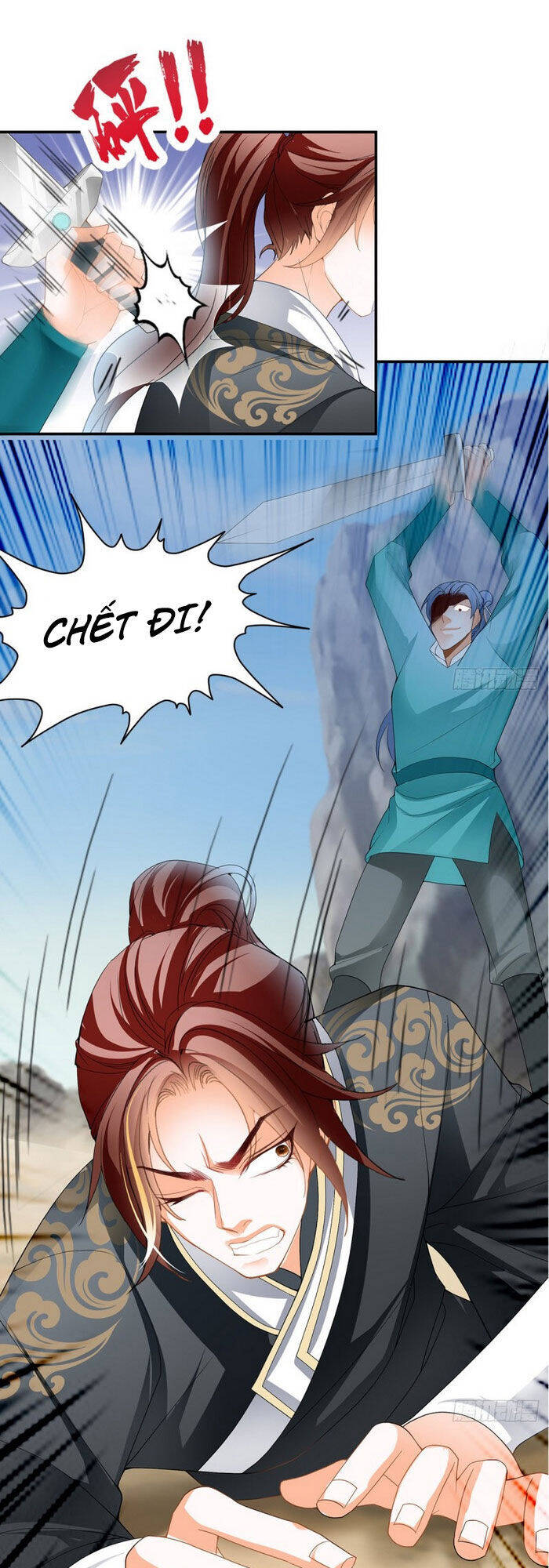 Cửu Tinh Bá Thể Quyết Chapter 38 - Trang 12