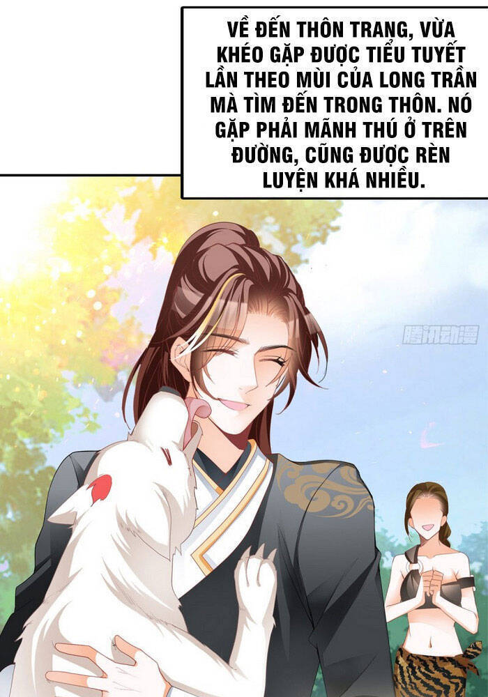 Cửu Tinh Bá Thể Quyết Chapter 44 - Trang 5