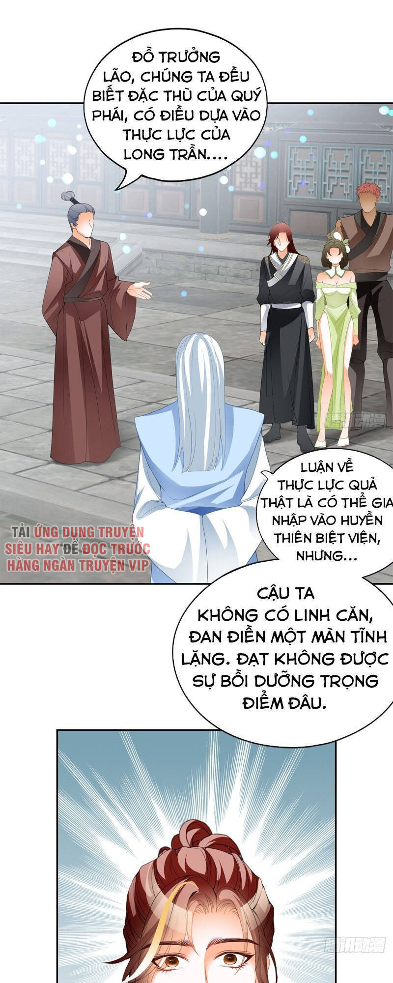 Cửu Tinh Bá Thể Quyết Chapter 57 - Trang 11