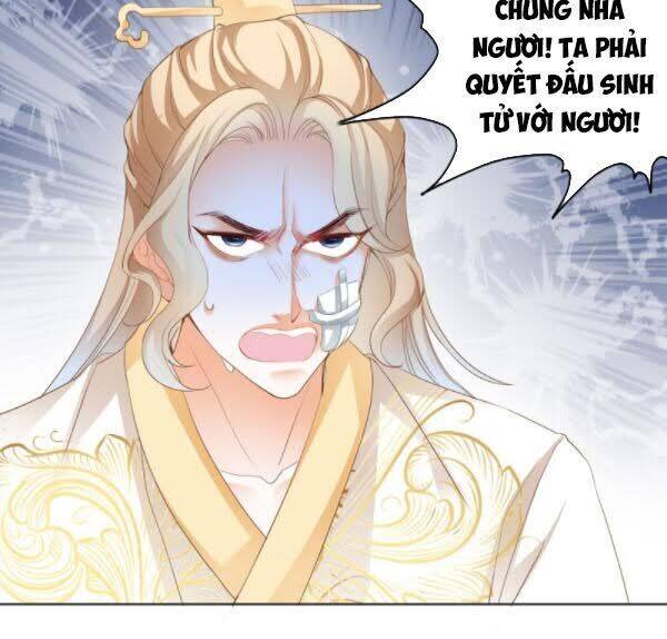 Cửu Tinh Bá Thể Quyết Chapter 5 - Trang 19