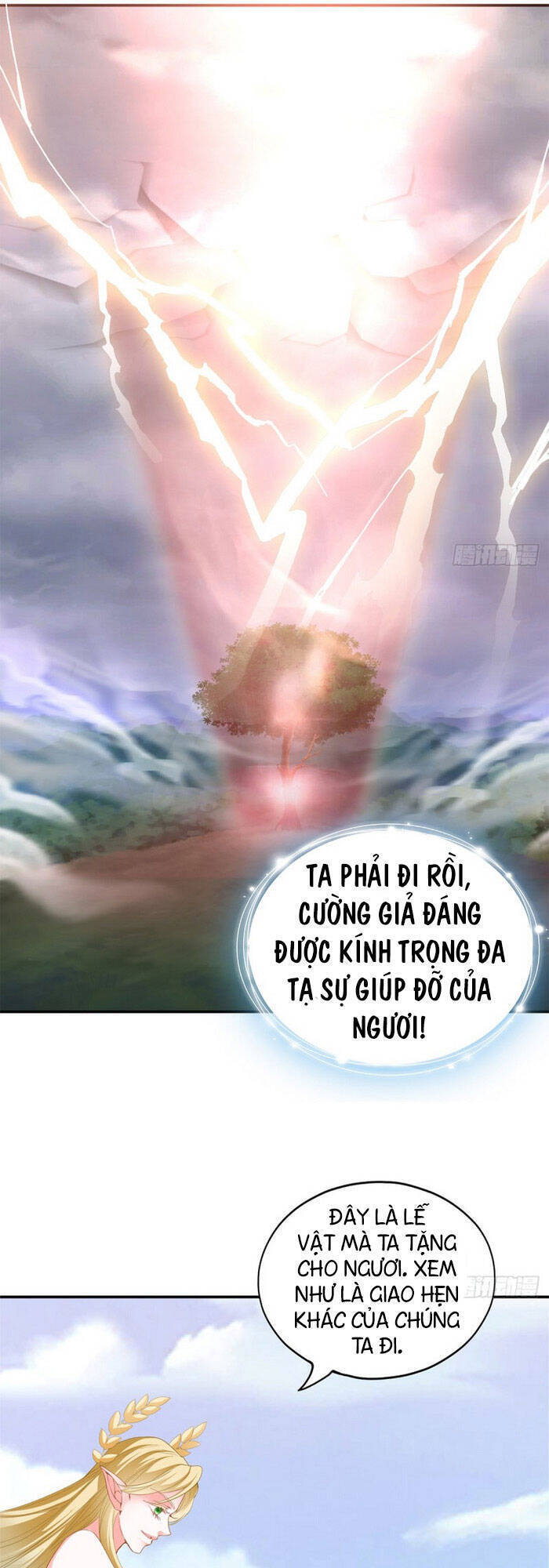 Cửu Tinh Bá Thể Quyết Chapter 44 - Trang 20