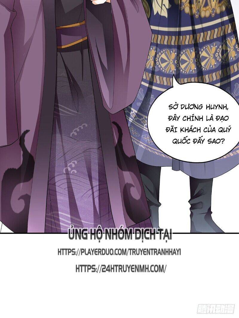 Cửu Tinh Bá Thể Quyết Chapter 21 - Trang 22