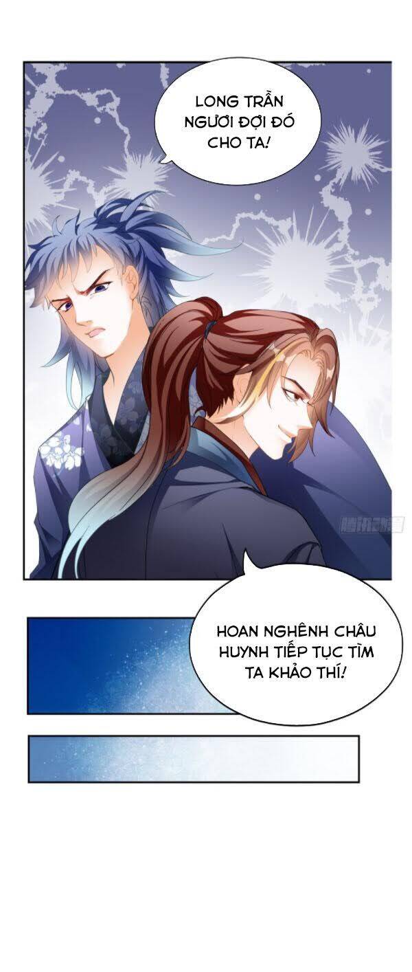 Cửu Tinh Bá Thể Quyết Chapter 6 - Trang 18