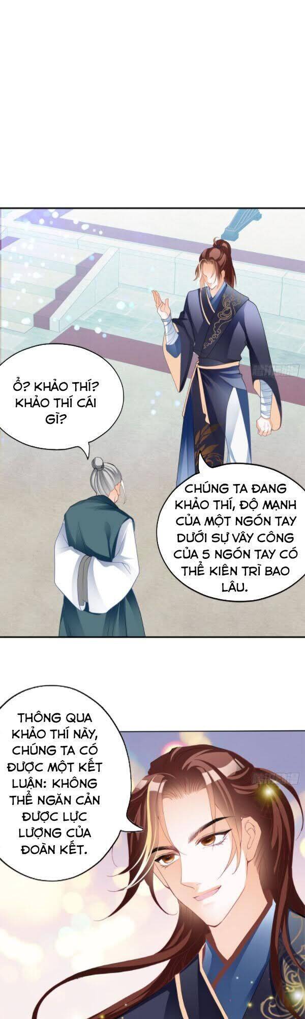 Cửu Tinh Bá Thể Quyết Chapter 6 - Trang 14