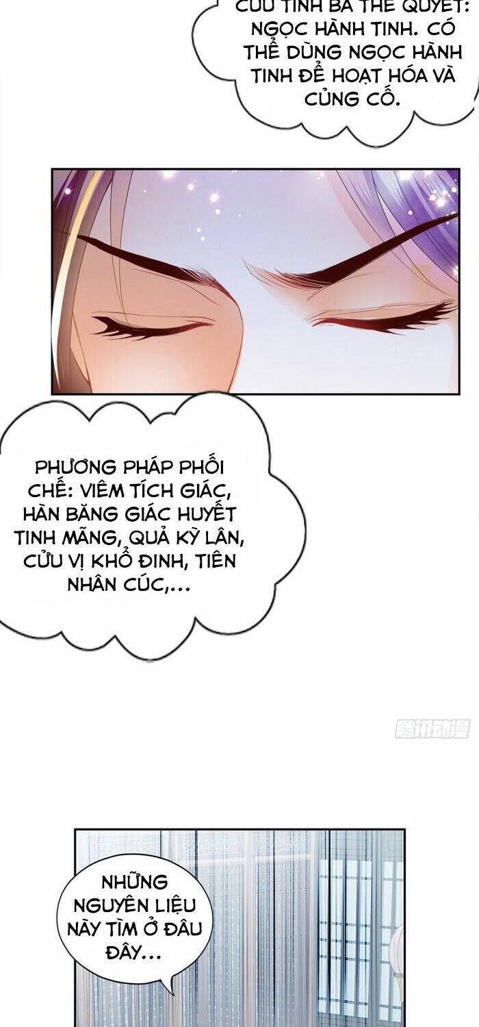 Cửu Tinh Bá Thể Quyết Chapter 54 - Trang 7