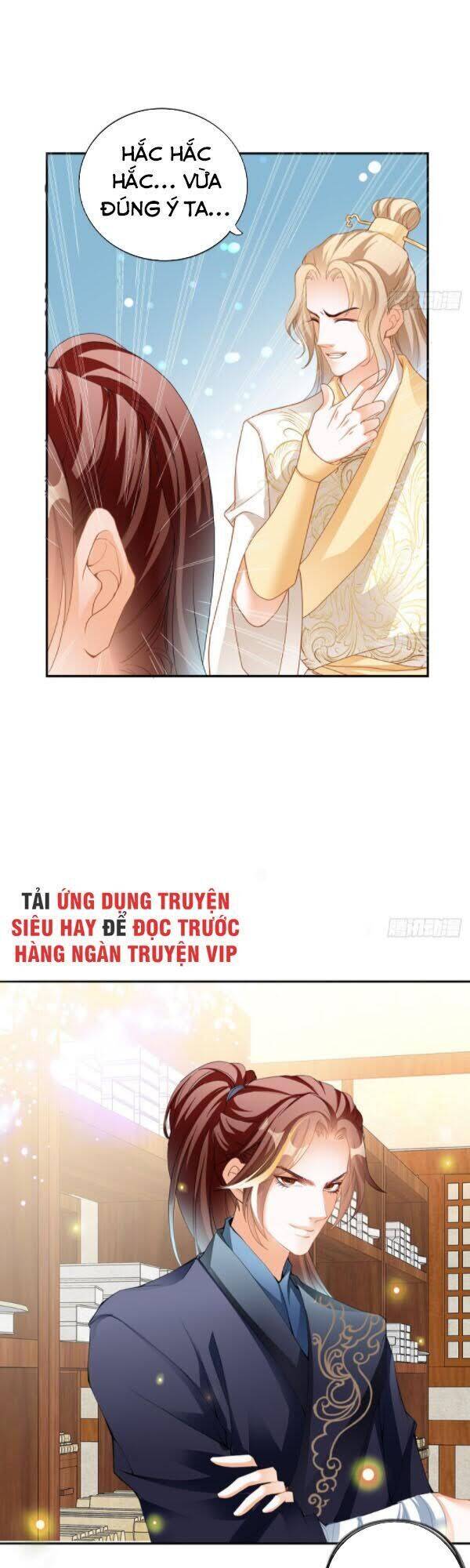 Cửu Tinh Bá Thể Quyết Chapter 6 - Trang 26