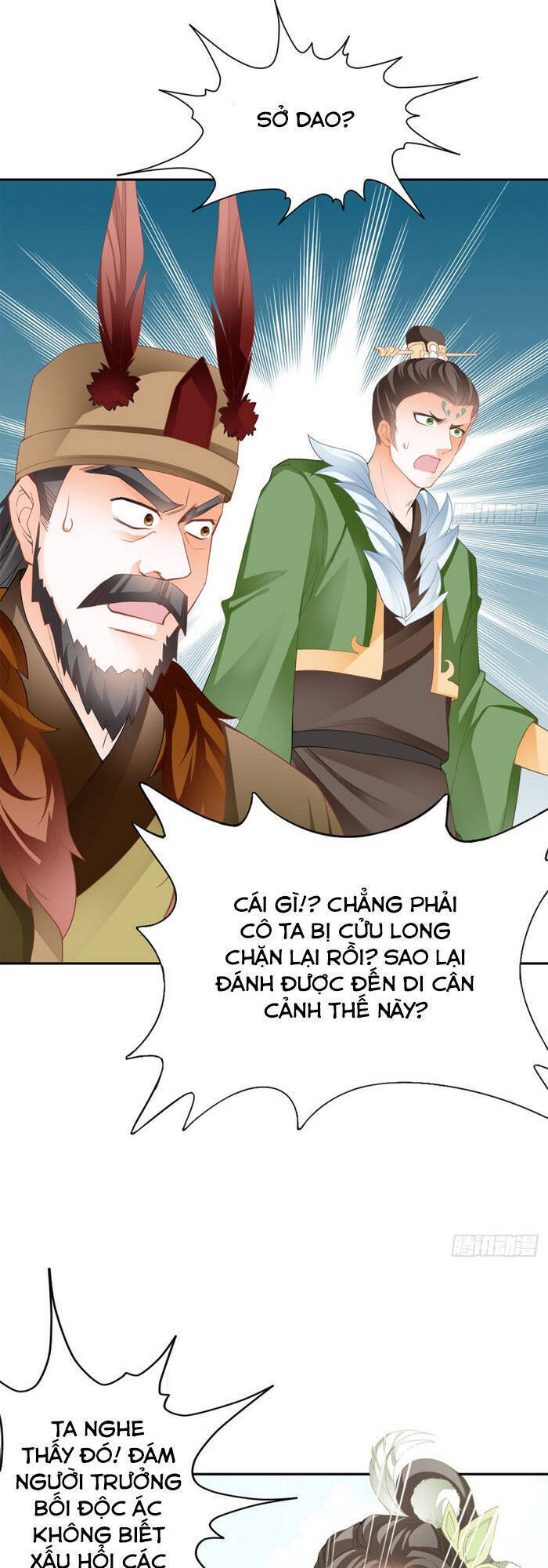 Cửu Tinh Bá Thể Quyết Chapter 46 - Trang 14