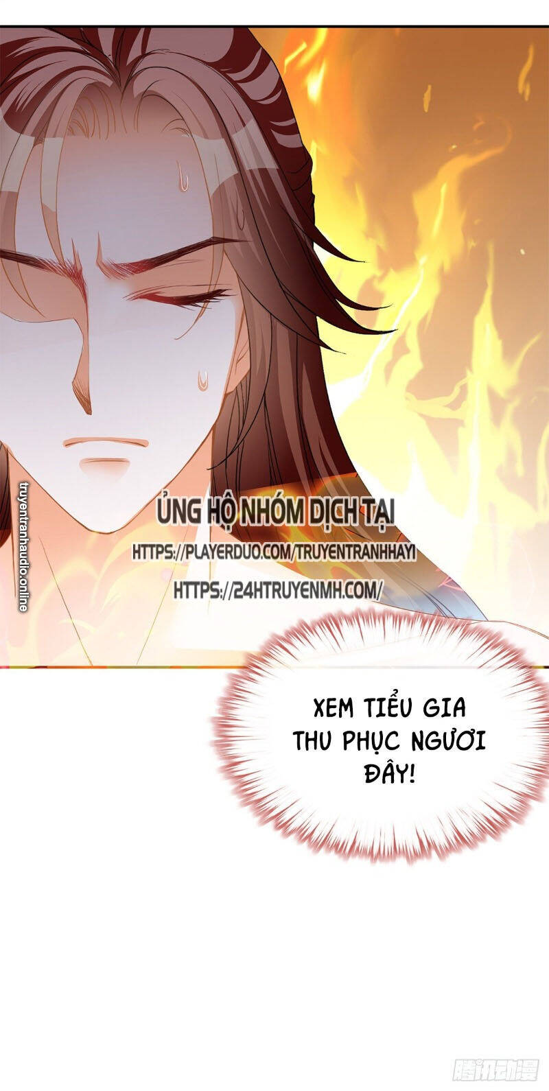 Cửu Tinh Bá Thể Quyết Chapter 29 - Trang 17