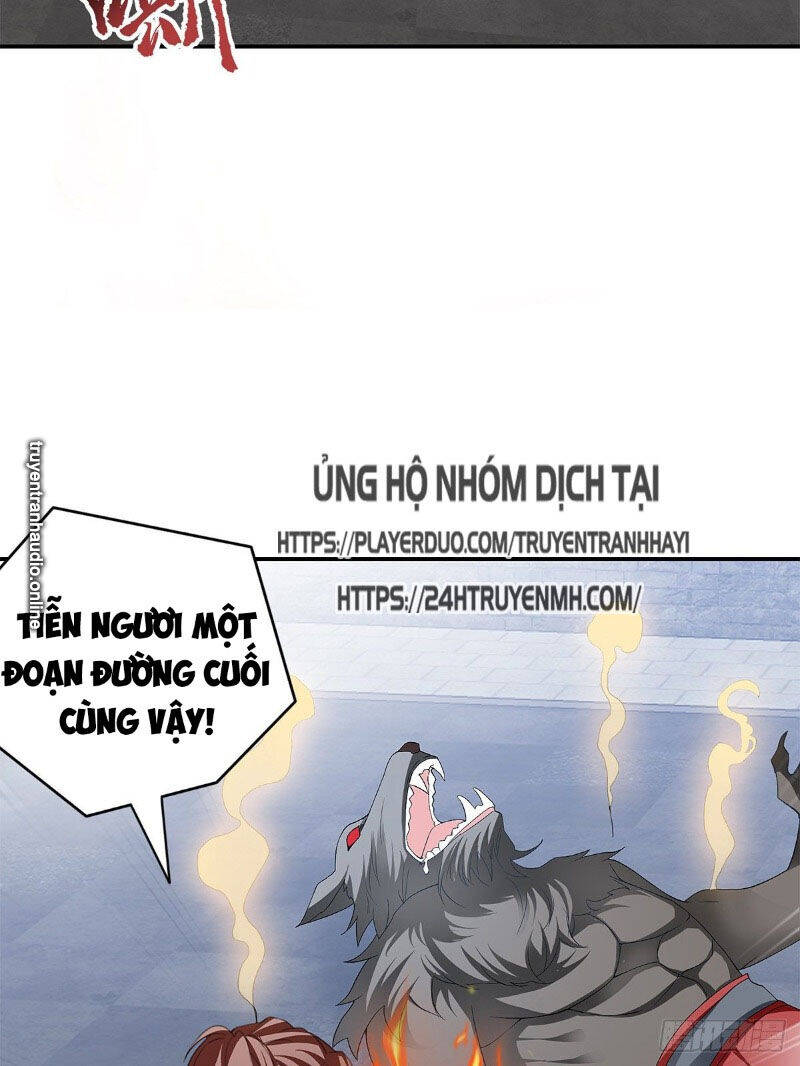 Cửu Tinh Bá Thể Quyết Chapter 28 - Trang 19