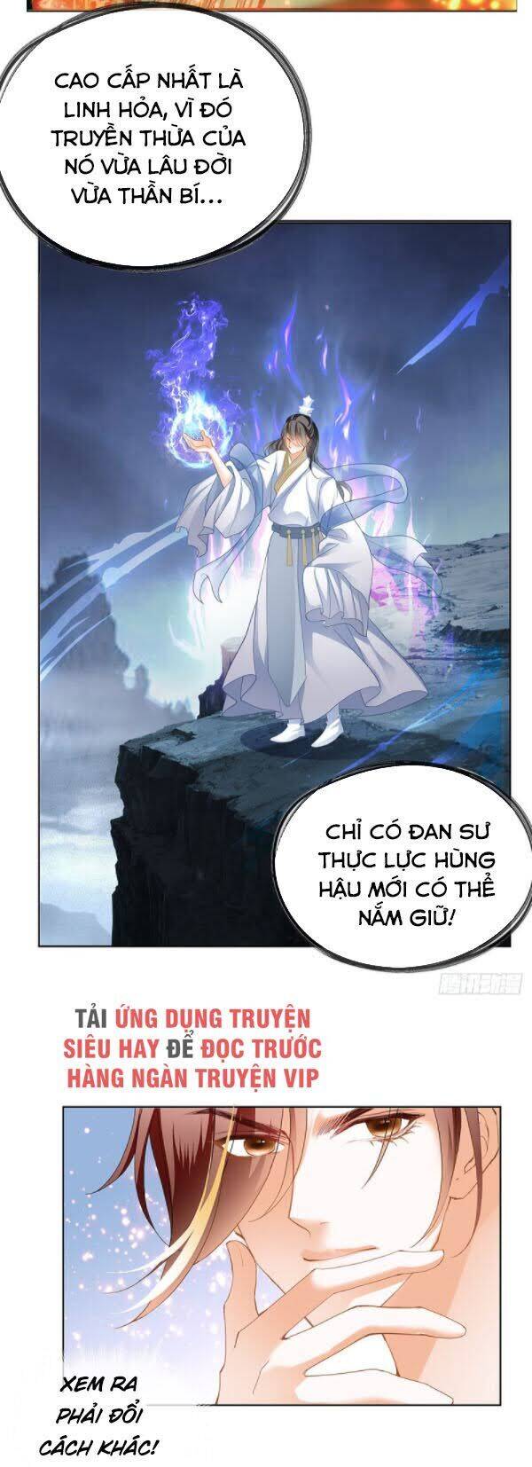 Cửu Tinh Bá Thể Quyết Chapter 4 - Trang 6