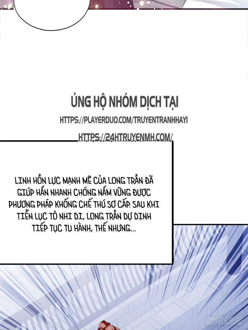 Cửu Tinh Bá Thể Quyết Chapter 35 - Trang 5