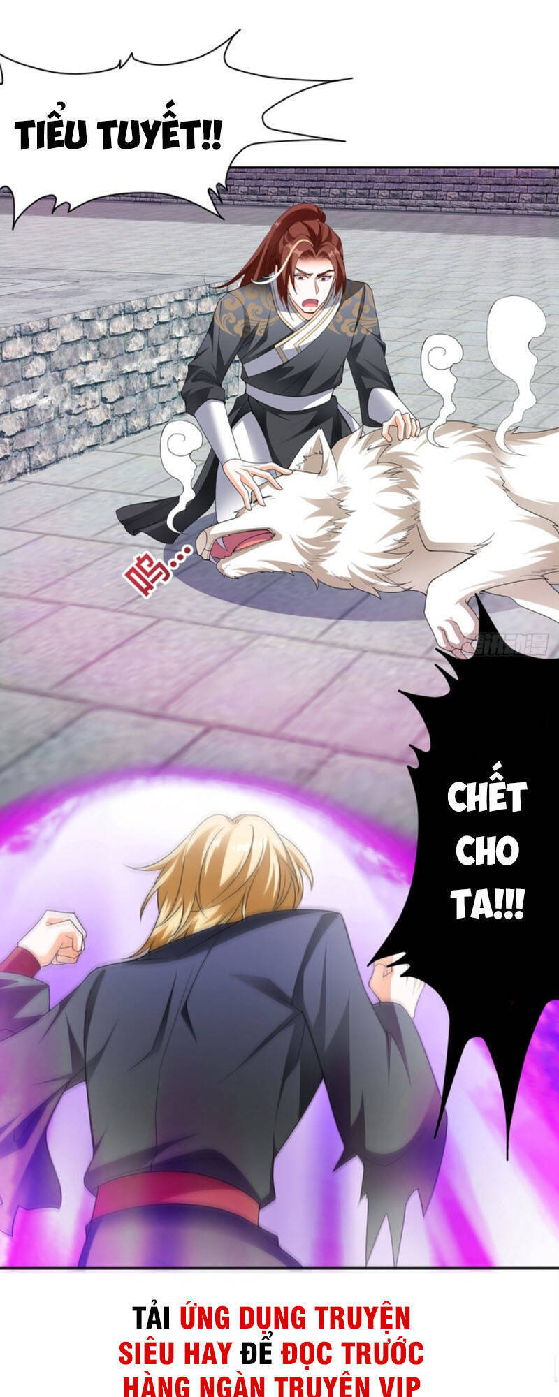 Cửu Tinh Bá Thể Quyết Chapter 52 - Trang 15