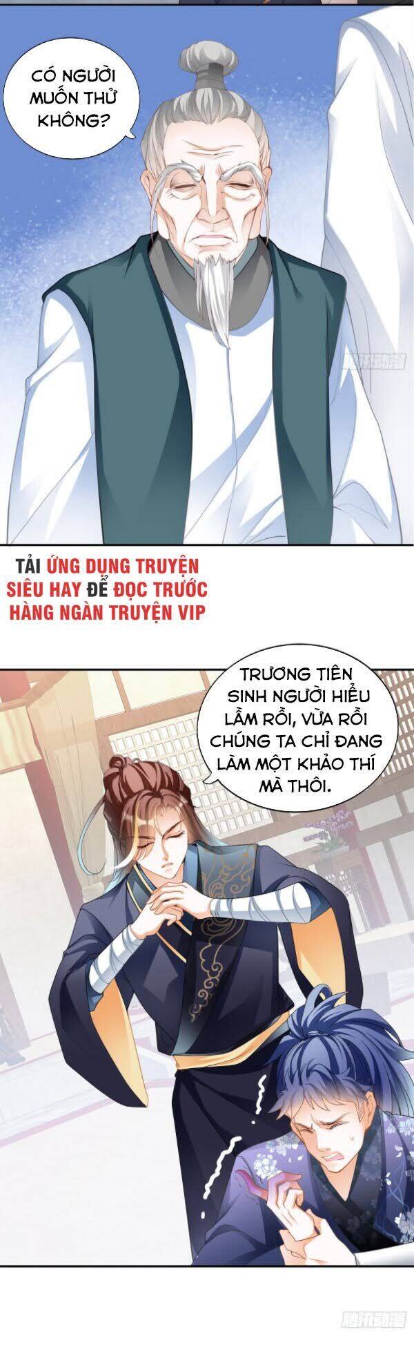 Cửu Tinh Bá Thể Quyết Chapter 6 - Trang 13