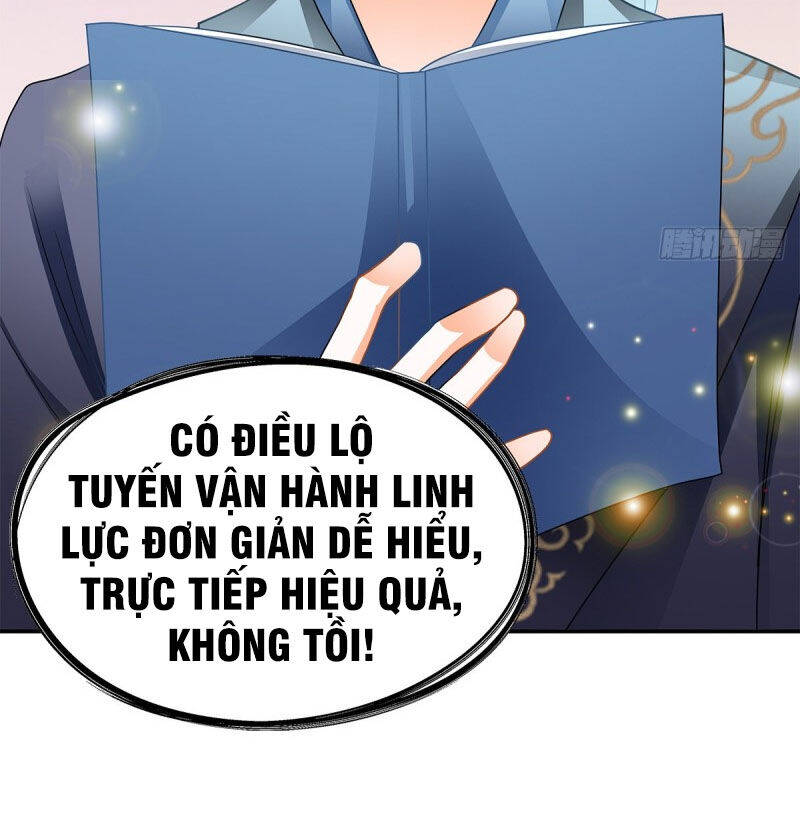 Cửu Tinh Bá Thể Quyết Chapter 7 - Trang 17