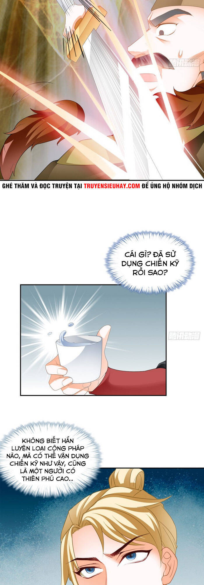 Cửu Tinh Bá Thể Quyết Chapter 49 - Trang 8