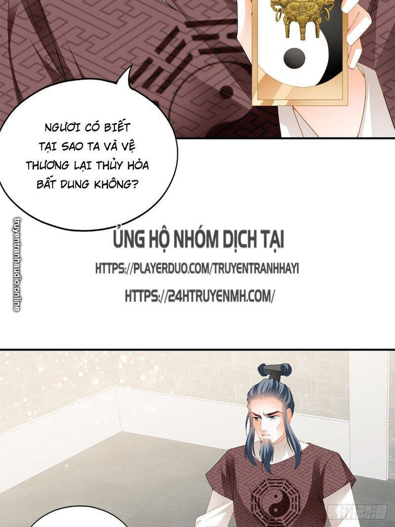 Cửu Tinh Bá Thể Quyết Chapter 30 - Trang 7